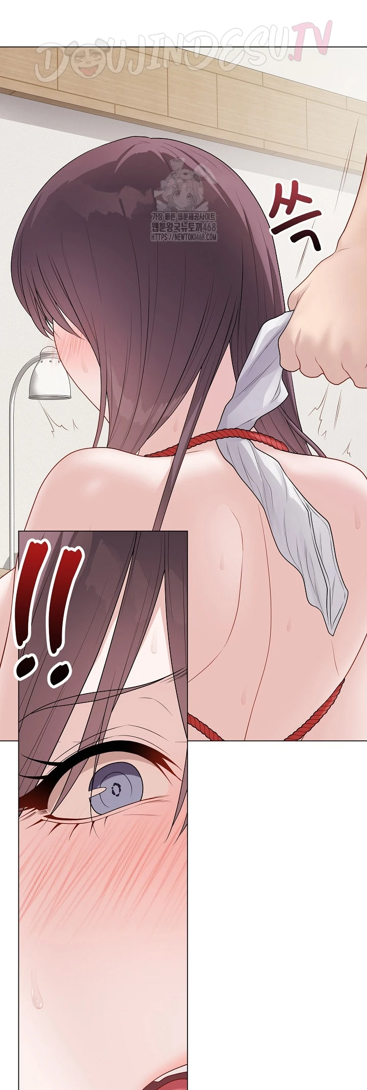 Signed, Sealed, Mistaken - Page 43